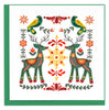 Quilled Scandinavian Christmas Greeting Card