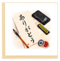 Quilled Thank You Calligraphy Greeting Card