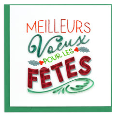 Quilled Holiday Wishes (French) Greeting Card