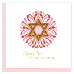 Quilled Bat Mitzvah Greeting Card