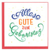 Quilled Happy Birthday (German) Greeting Card
