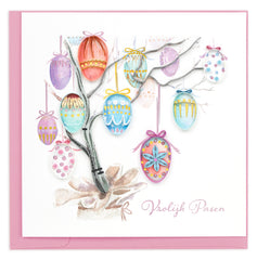 Quilled Easter Tree (Dutch) Greeting Card