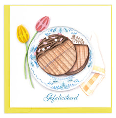 Quilled Stroopwafle Birthday (Dutch) Greeting Card